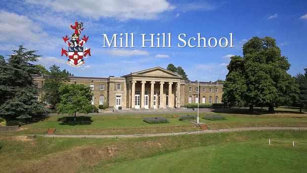 millhillschooloverview